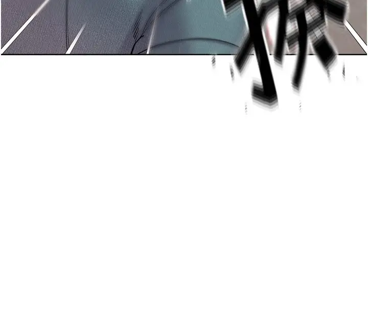 漫画《G斗吧!真人肉搏王》第11话第183张图