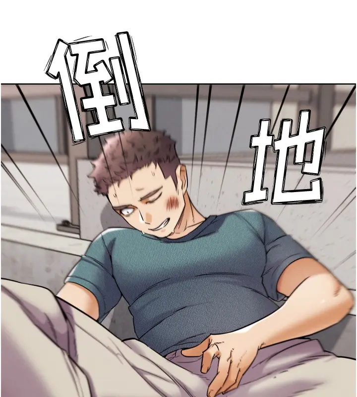 漫画《G斗吧!真人肉搏王》第11话第184张图