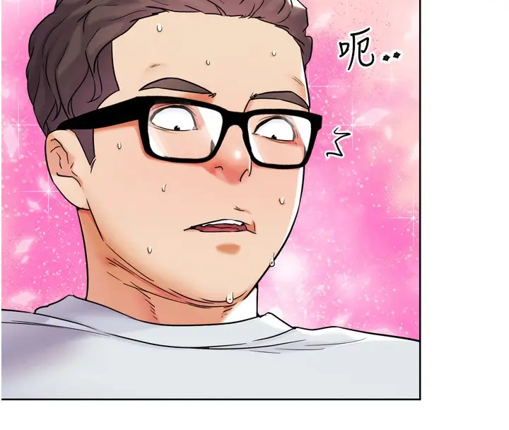 漫画《G斗吧!真人肉搏王》第11话第30张图