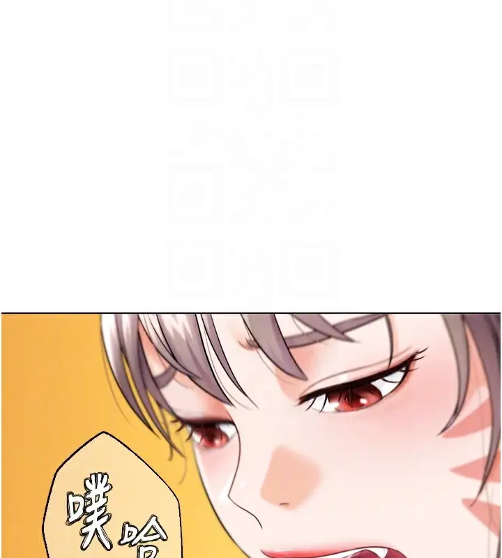 漫画《G斗吧!真人肉搏王》第11话第46张图