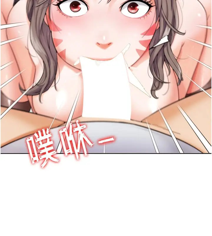漫画《G斗吧!真人肉搏王》第11话第55张图