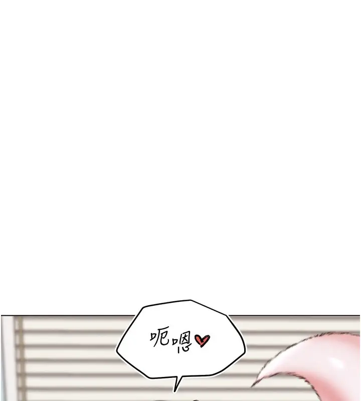 漫画《G斗吧!真人肉搏王》第11话第65张图