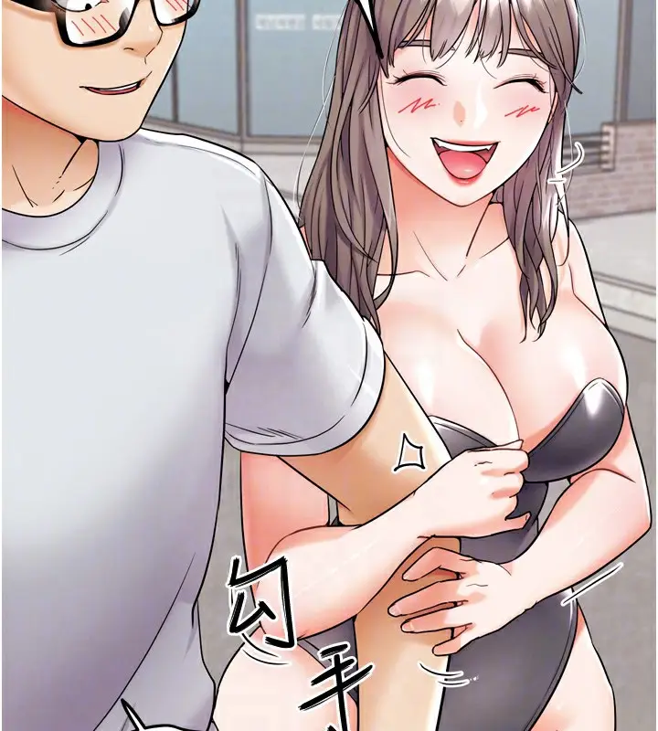 漫画《G斗吧!真人肉搏王》第11话第87张图