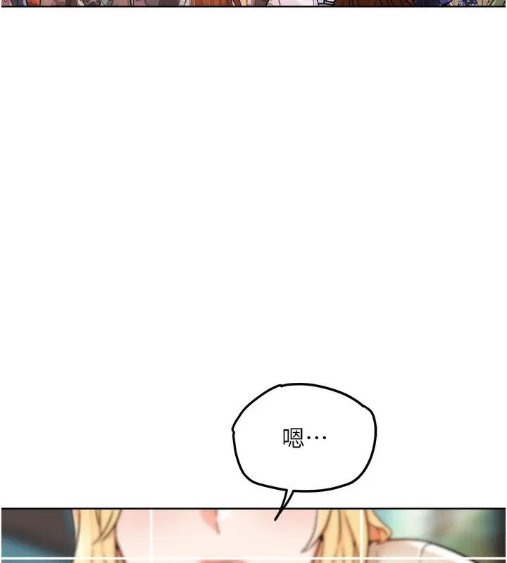 漫画《G斗吧!真人肉搏王》第12话第124张图