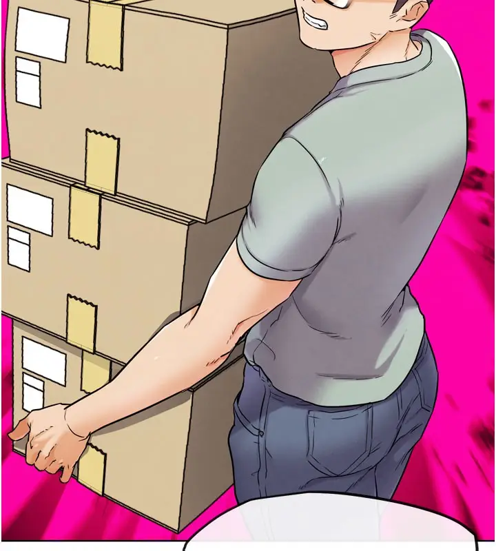 漫画《G斗吧!真人肉搏王》第12话第138张图