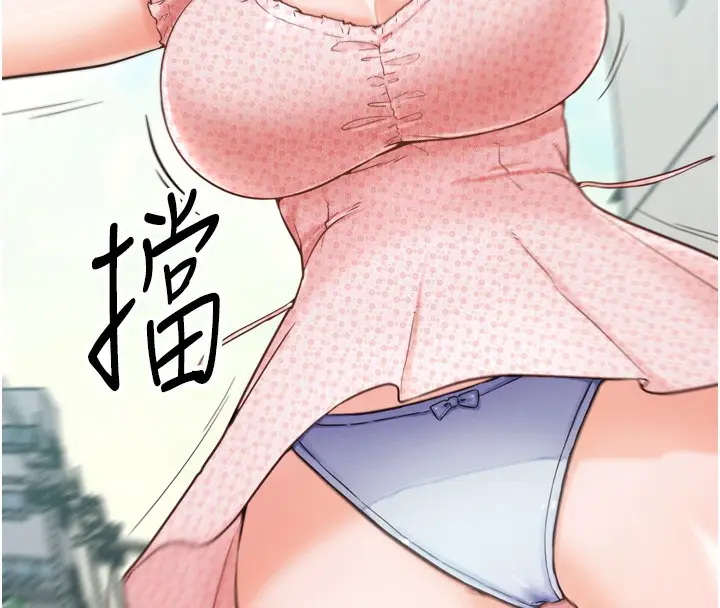 漫画《G斗吧!真人肉搏王》第12话第15张图