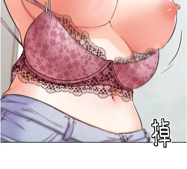 漫画《G斗吧!真人肉搏王》第12话第192张图