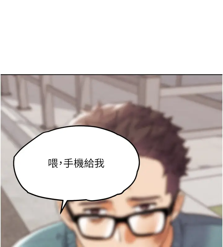 漫画《G斗吧!真人肉搏王》第12话第23张图