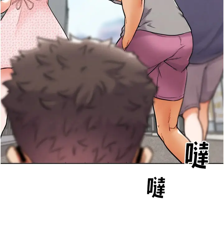 漫画《G斗吧!真人肉搏王》第12话第36张图