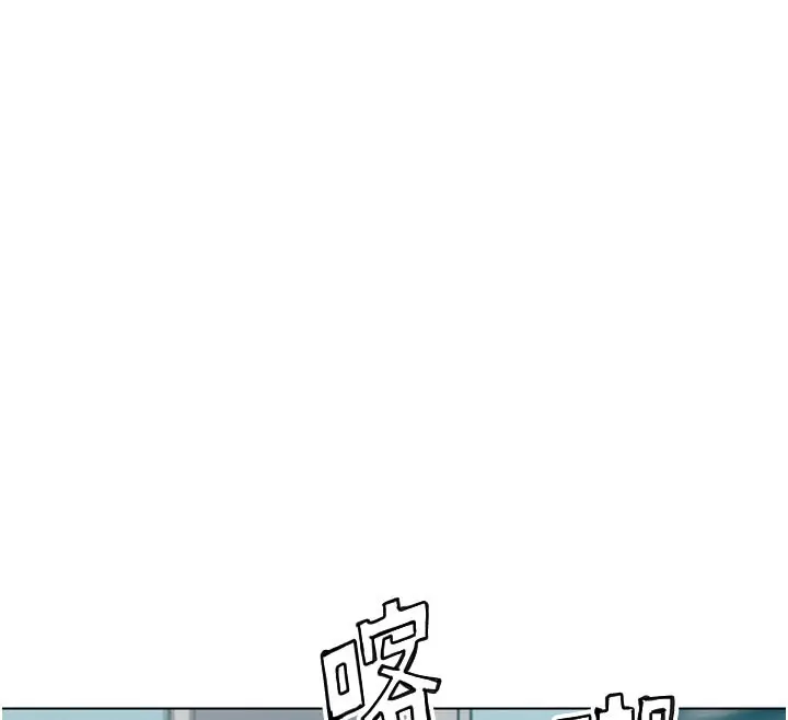 漫画《G斗吧!真人肉搏王》第13话第103张图