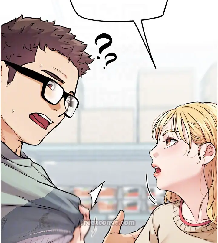 漫画《G斗吧!真人肉搏王》第13话第112张图