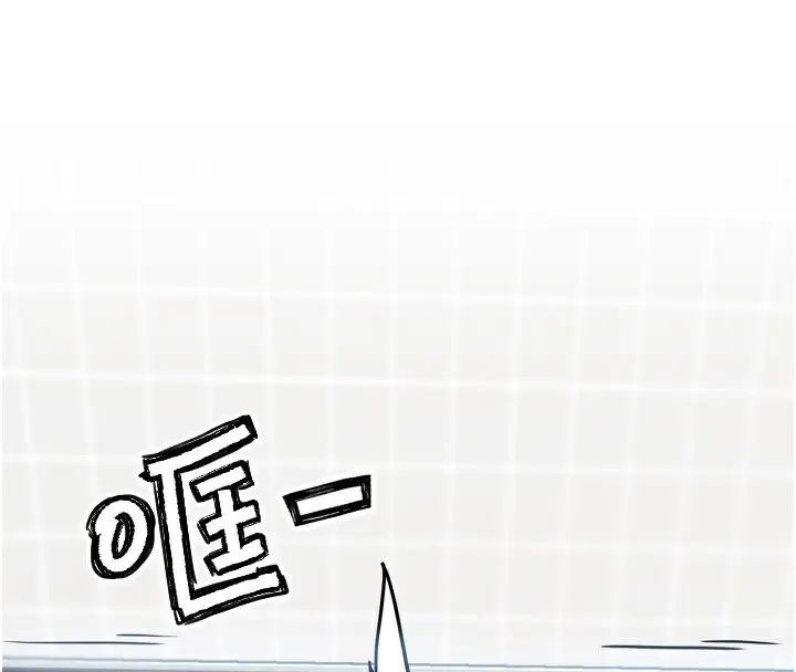 漫画《G斗吧!真人肉搏王》第13话第131张图