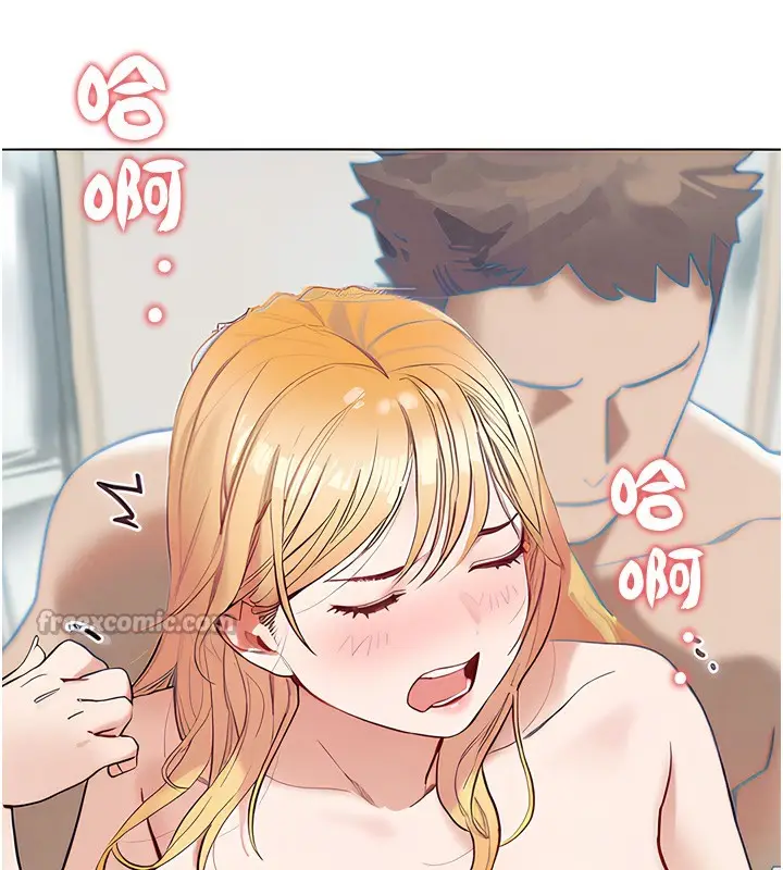 漫画《G斗吧!真人肉搏王》第13话第14张图