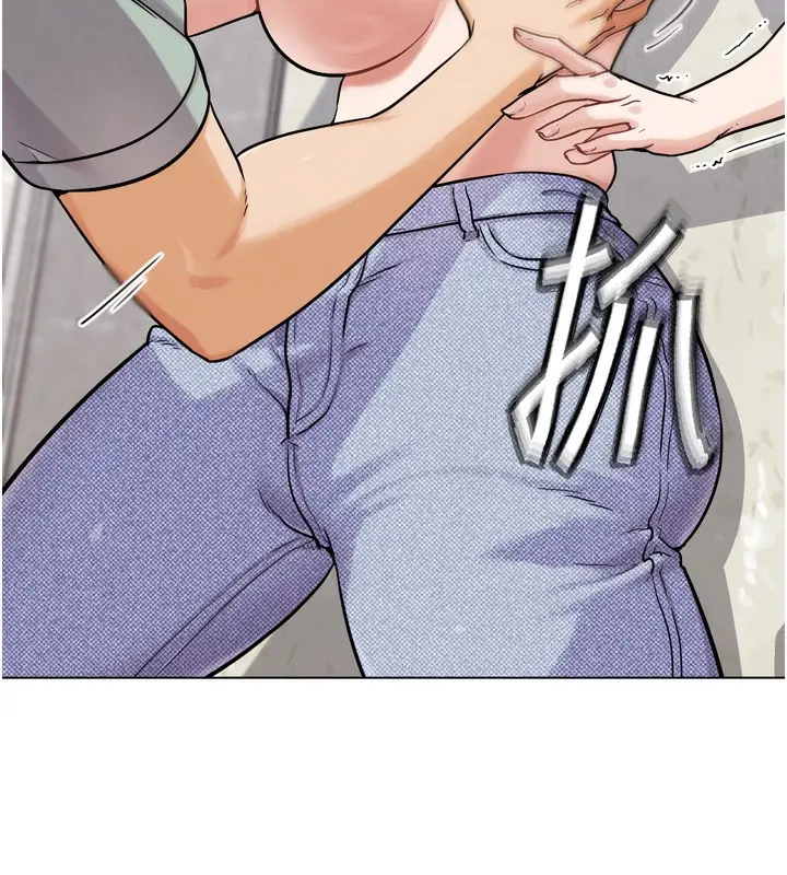 漫画《G斗吧!真人肉搏王》第13话第144张图