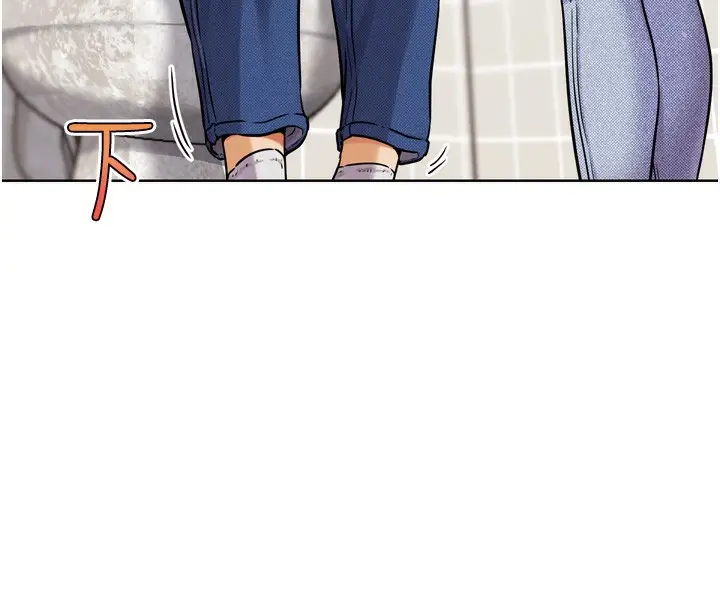 漫画《G斗吧!真人肉搏王》第13话第155张图