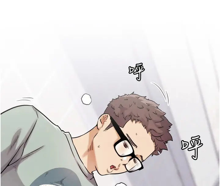 漫画《G斗吧!真人肉搏王》第13话第177张图