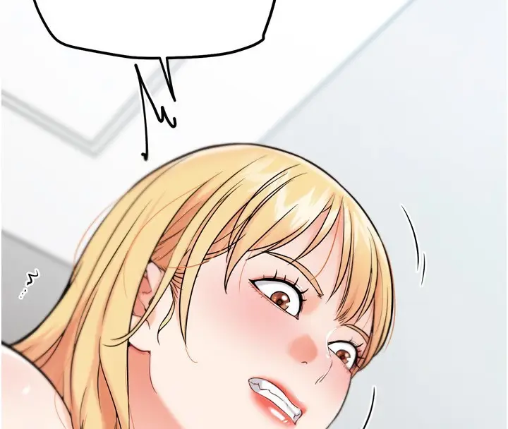 漫画《G斗吧!真人肉搏王》第13话第4张图