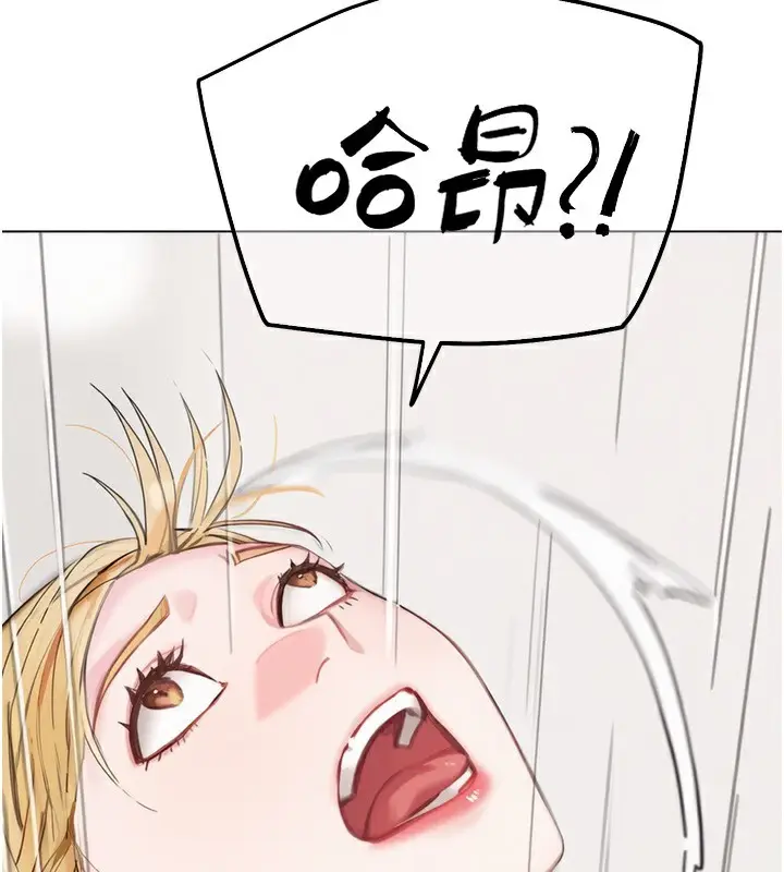 漫画《G斗吧!真人肉搏王》第13话第40张图