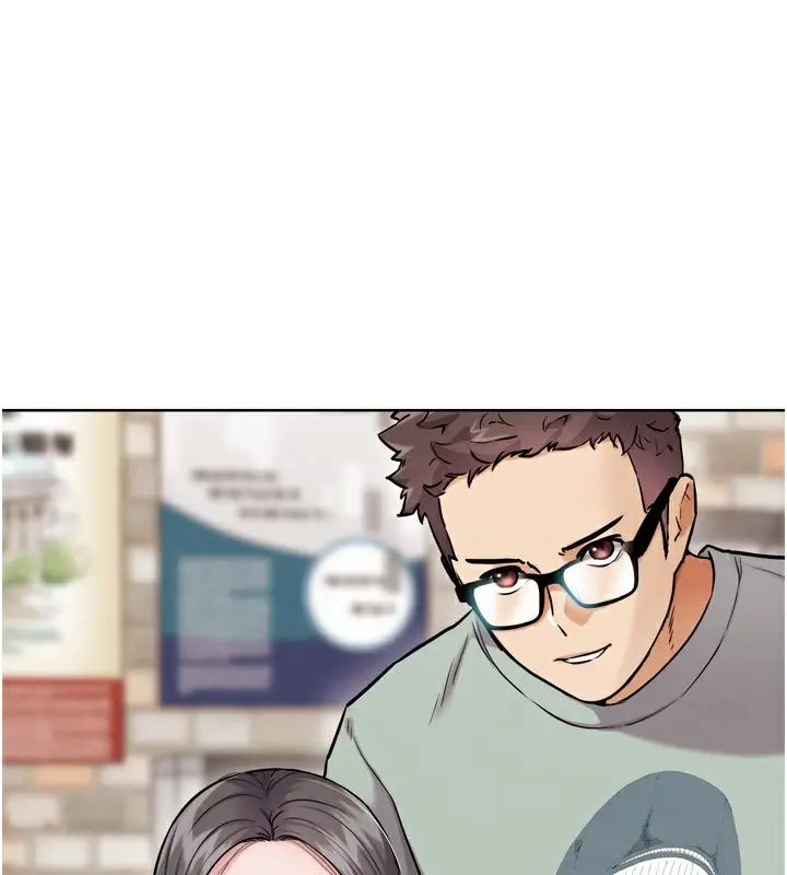 漫画《G斗吧!真人肉搏王》第13话第57张图