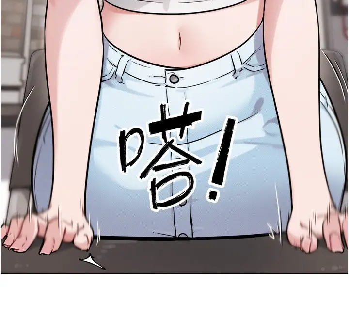 漫画《G斗吧!真人肉搏王》第13话第71张图