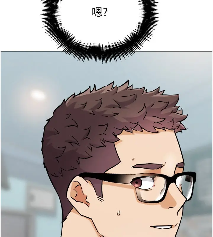 漫画《G斗吧!真人肉搏王》第13话第86张图