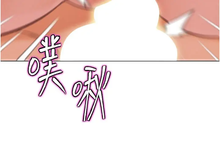 漫画《G斗吧!真人肉搏王》第14话第102张图