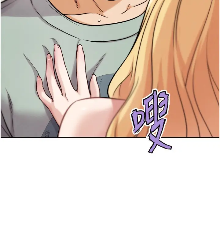 漫画《G斗吧!真人肉搏王》第14话第124张图