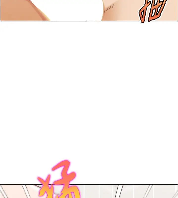 漫画《G斗吧!真人肉搏王》第14话第132张图