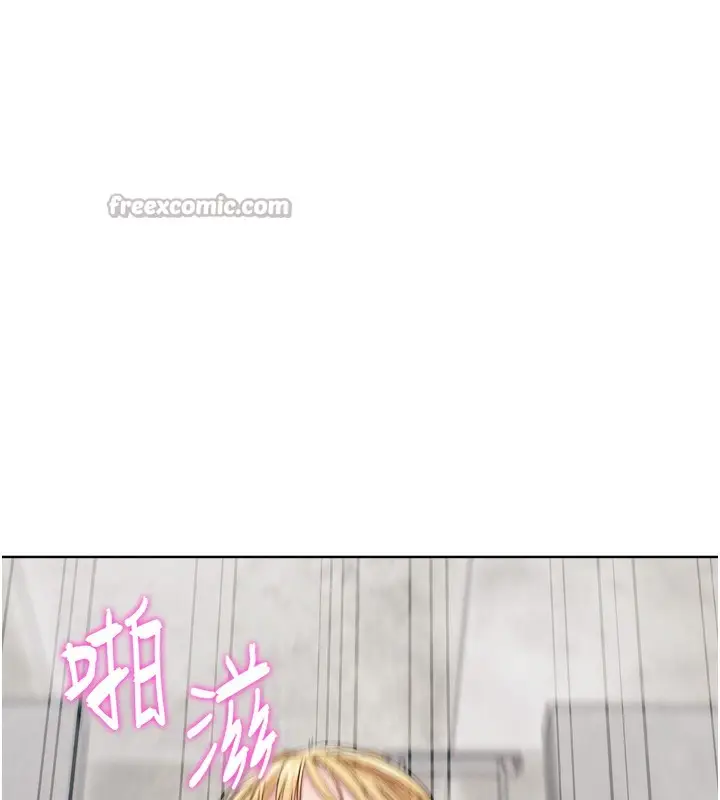 漫画《G斗吧!真人肉搏王》第14话第140张图