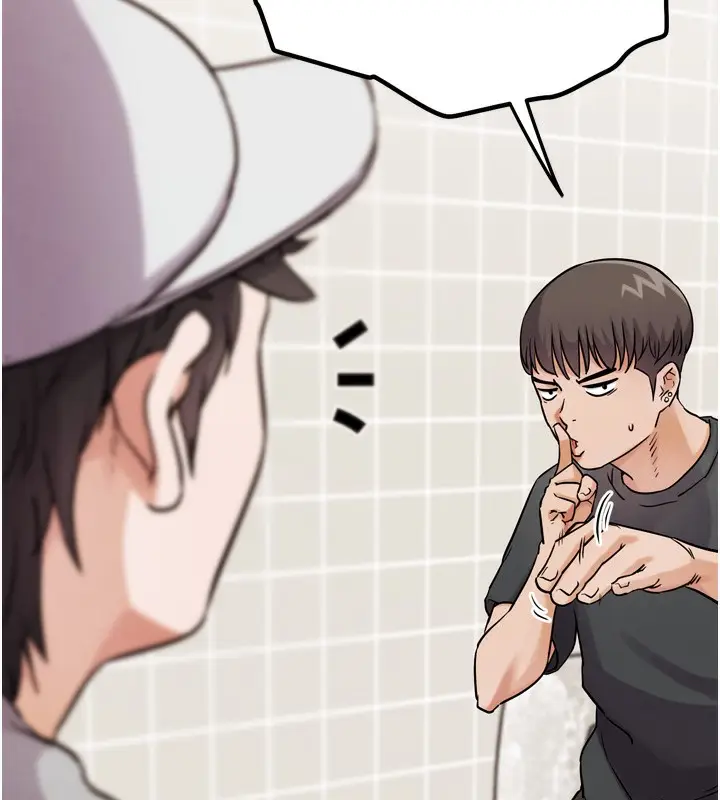 漫画《G斗吧!真人肉搏王》第14话第156张图