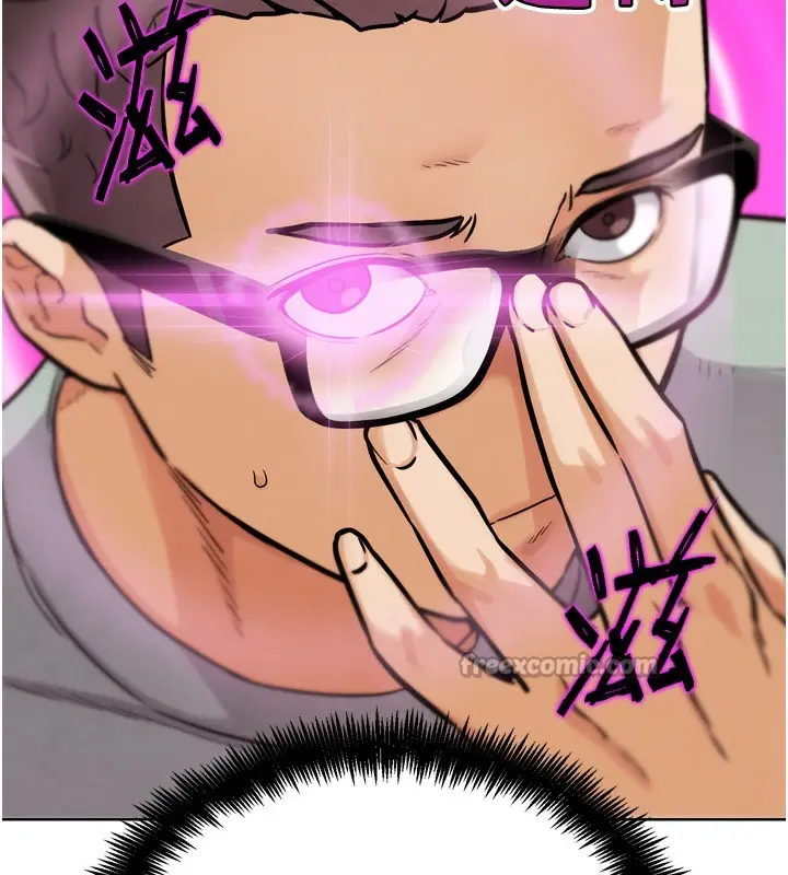 漫画《G斗吧!真人肉搏王》第14话第168张图