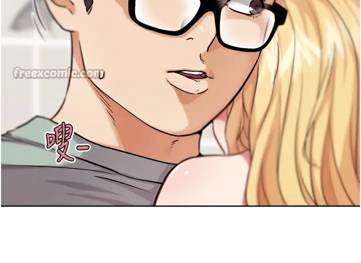 漫画《G斗吧!真人肉搏王》第14话第182张图