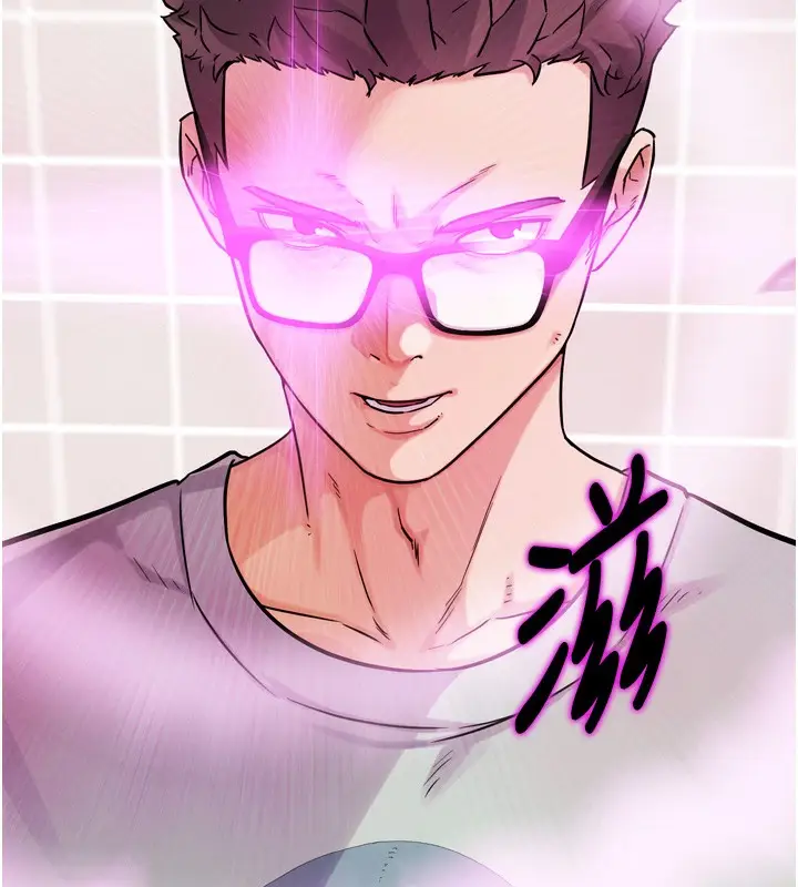 漫画《G斗吧!真人肉搏王》第14话第197张图