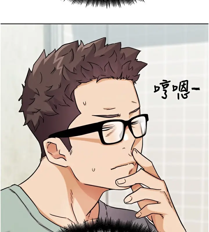 漫画《G斗吧!真人肉搏王》第14话第205张图
