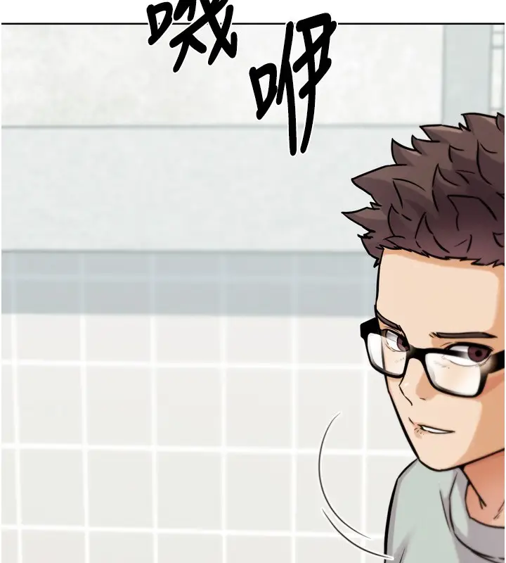 漫画《G斗吧!真人肉搏王》第14话第211张图