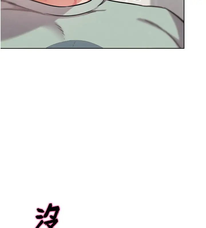 漫画《G斗吧!真人肉搏王》第14话第27张图