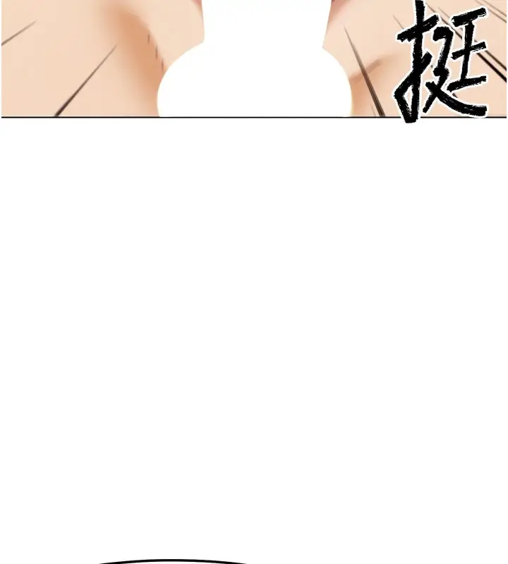 漫画《G斗吧!真人肉搏王》第14话第55张图