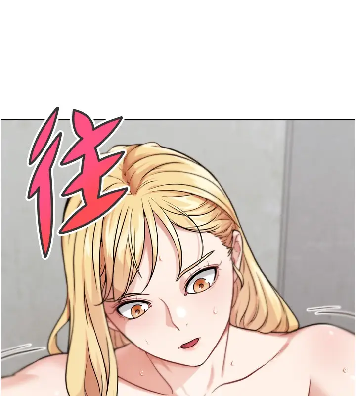 漫画《G斗吧!真人肉搏王》第14话第59张图