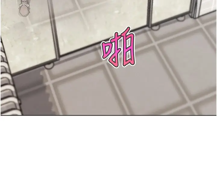 漫画《G斗吧!真人肉搏王》第14话第68张图