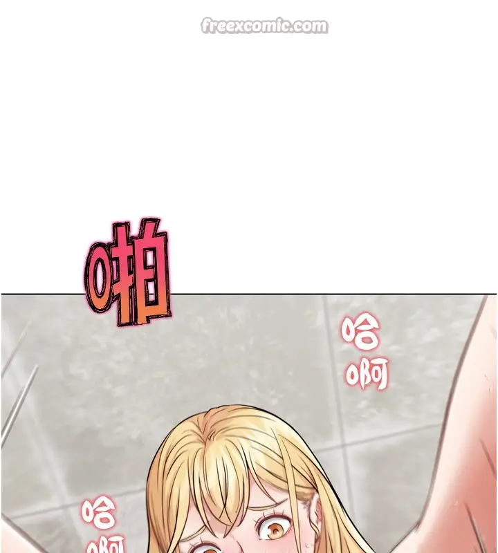 漫画《G斗吧!真人肉搏王》第14话第70张图