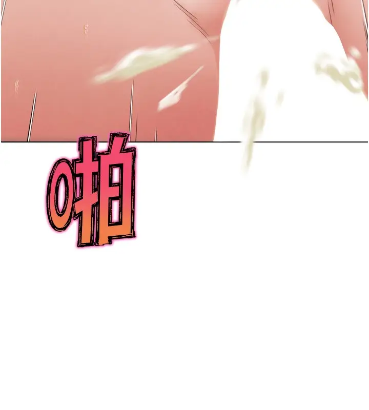 漫画《G斗吧!真人肉搏王》第14话第72张图