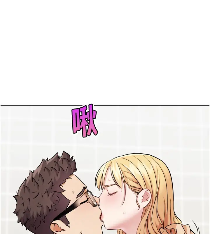 漫画《G斗吧!真人肉搏王》第14话第93张图