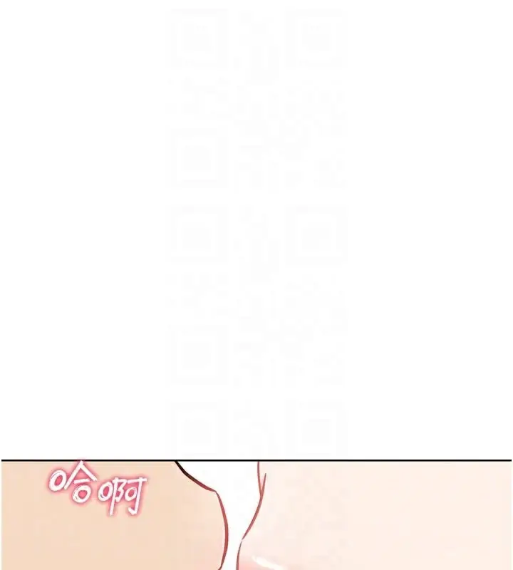 漫画《G斗吧!真人肉搏王》第14话第95张图