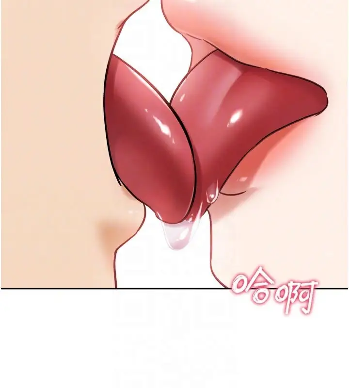 漫画《G斗吧!真人肉搏王》第14话第96张图