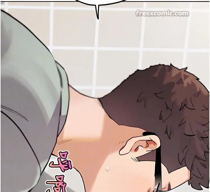 漫画《G斗吧!真人肉搏王》第14话第98张图