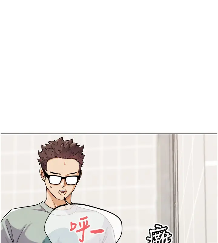 漫画《G斗吧!真人肉搏王》第15话第102张图