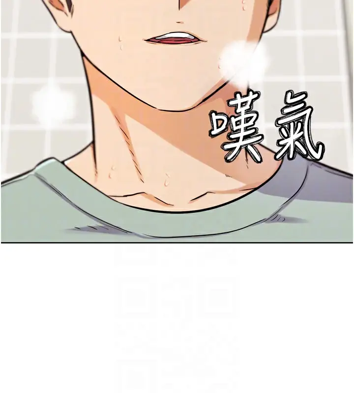漫画《G斗吧!真人肉搏王》第15话第106张图
