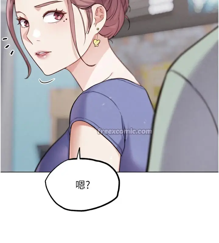 漫画《G斗吧!真人肉搏王》第15话第154张图