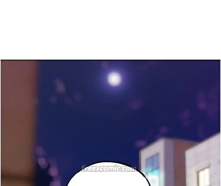 漫画《G斗吧!真人肉搏王》第15话第168张图