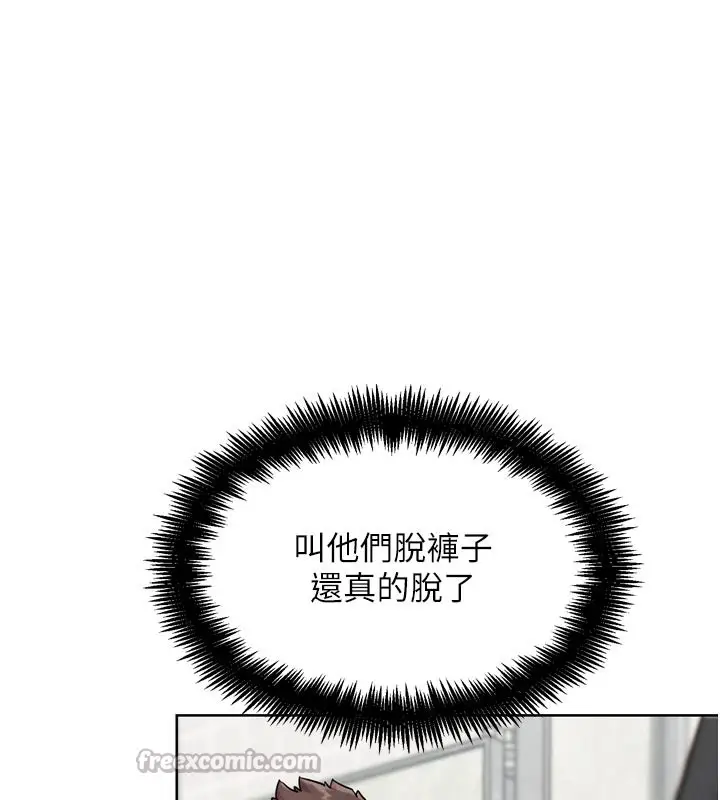 漫画《G斗吧!真人肉搏王》第15话第28张图